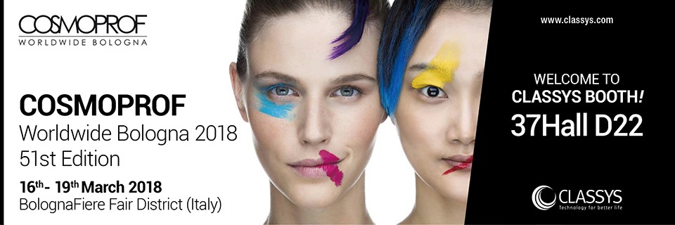 2017_COSMOPROF_E_300